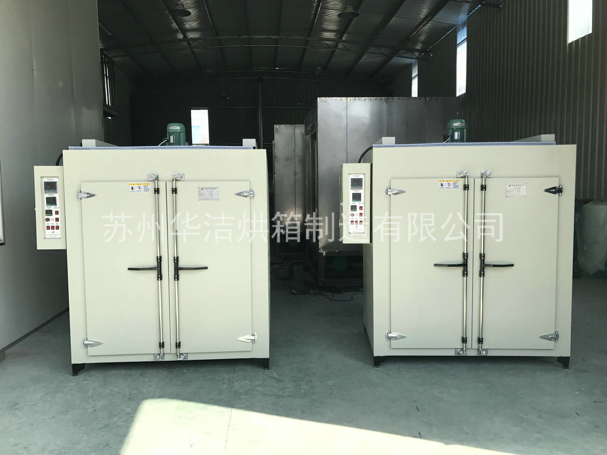 熱風循環(huán)烘箱如何進行循環(huán)？