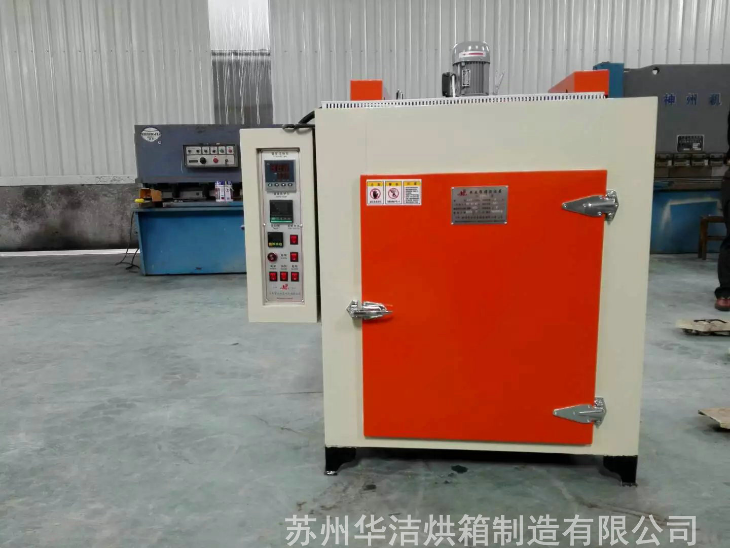 干燥箱的真空泵油漏出來(lái)是什么情況？