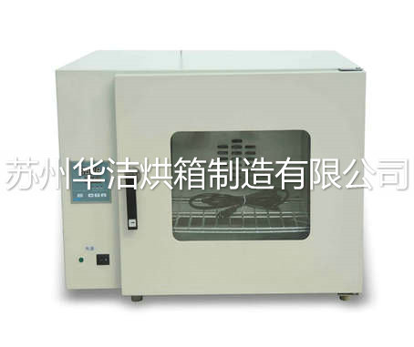 萬(wàn)萬(wàn)沒(méi)想到，低溫干燥箱也有爆炸的可能性