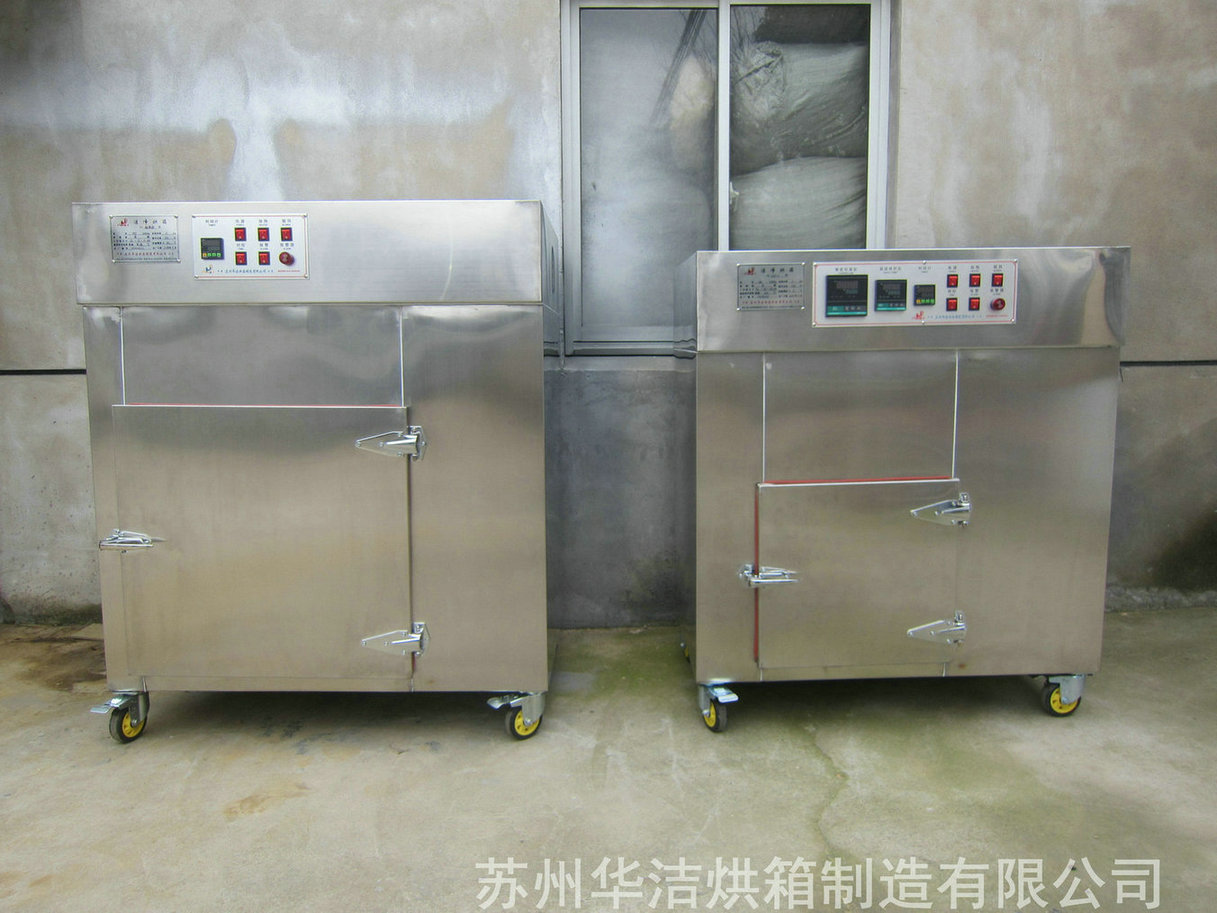 什么是無塵潔凈烘箱？